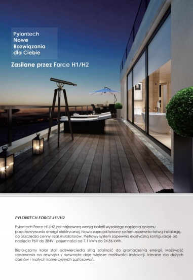 Pylontech Force H1/H2